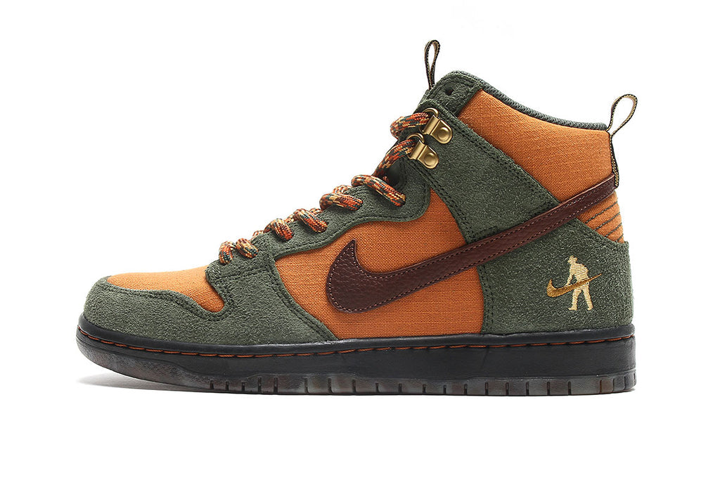 Nike Dunk Passeport